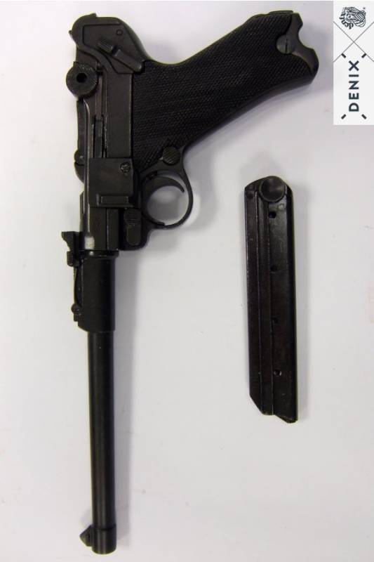 LUGER P08 ARTILLERY MODEL, GERMANY 1898