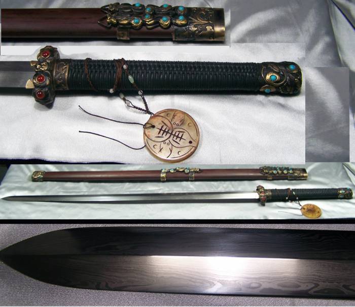 Custom Qin Dynasty Jian/sword