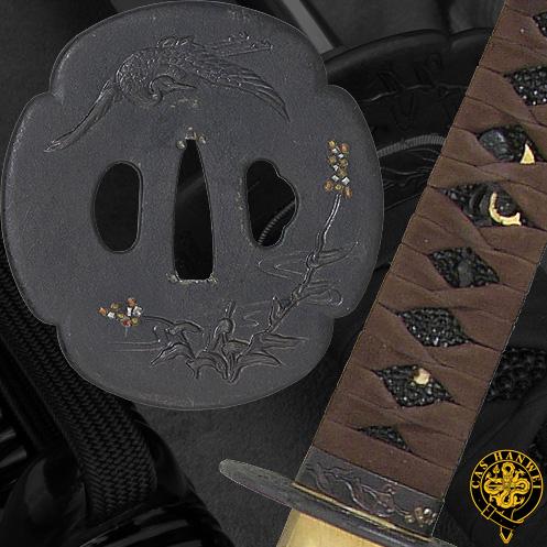 Tori Iaito - 71cm  Blade