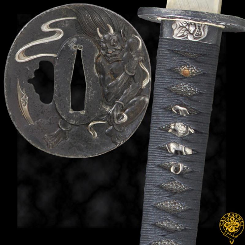 Oni Katana