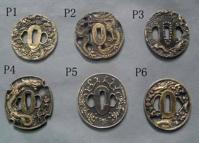 P Series Cooper Tsuba P1 to P6