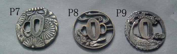 P Series Cooper Tsuba P7 to P9