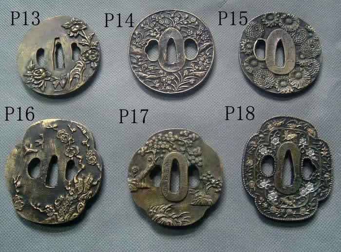 P Series Cooper Tsuba P13 to P18