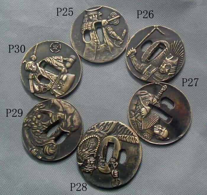 P Series Tsuba Cooper P25 to P30