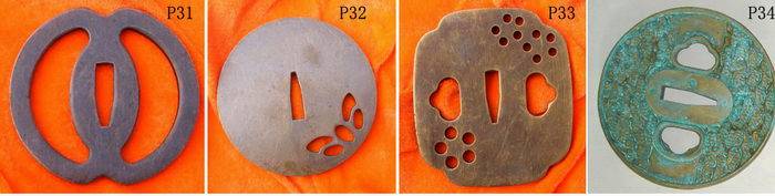 P Series Cooper Tsuba P30 to P34