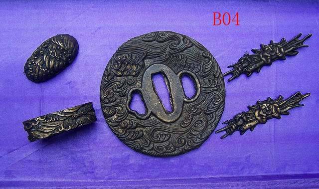 B04 Solid Brass Tsuba