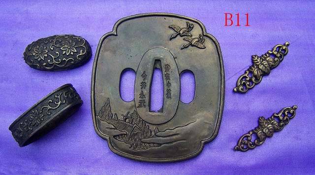 B011 Solid Brass Tsuba