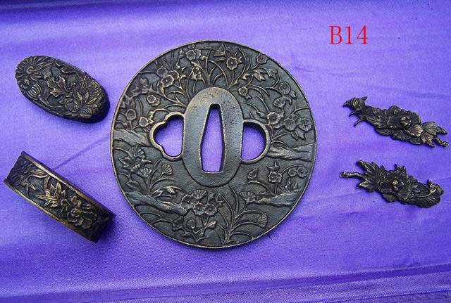 B014 Solid Brass Tsuba