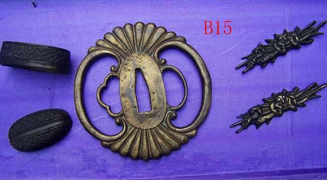 B015 Solid Brass Tsuba