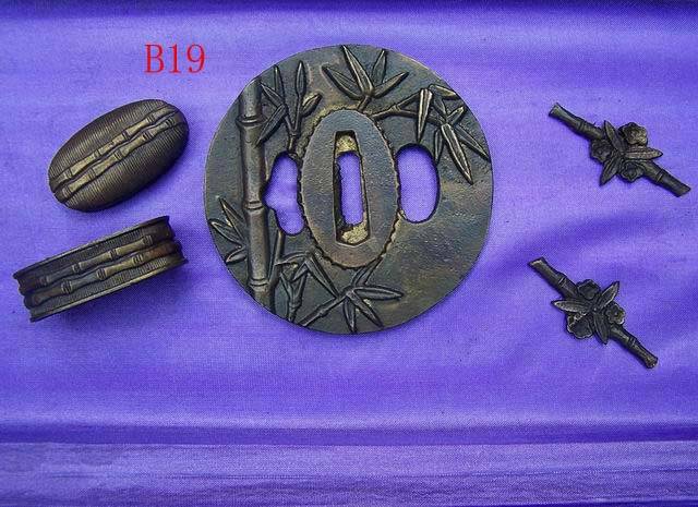 B019 Solid Brass Tsuba