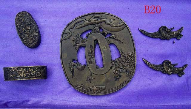 B020 Solid Brass Tsuba