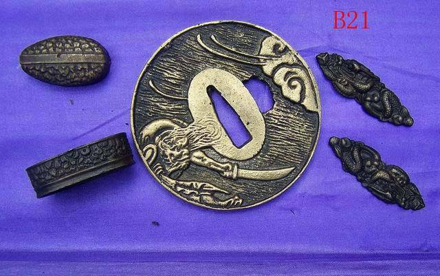 B021 Solid Brass Tsuba