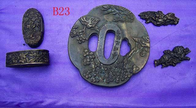 B023 Solid Brass Tsuba