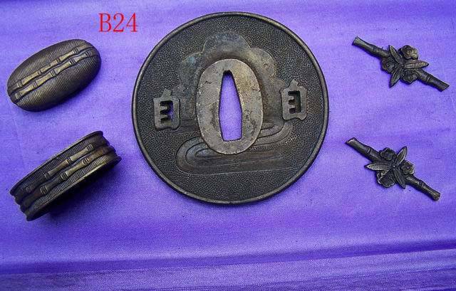 B024 Solid Brass Tsuba
