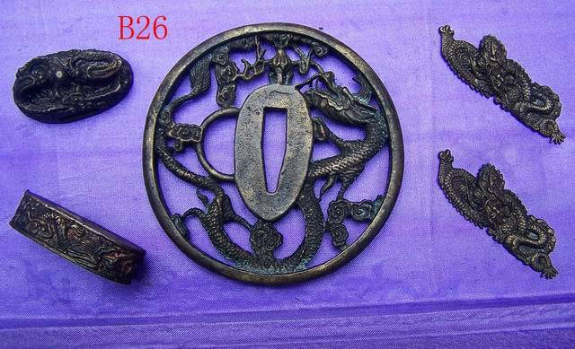 B026 Solid Brass Tsuba