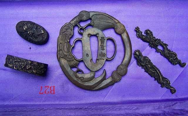 B027 Solid Brass Tsuba