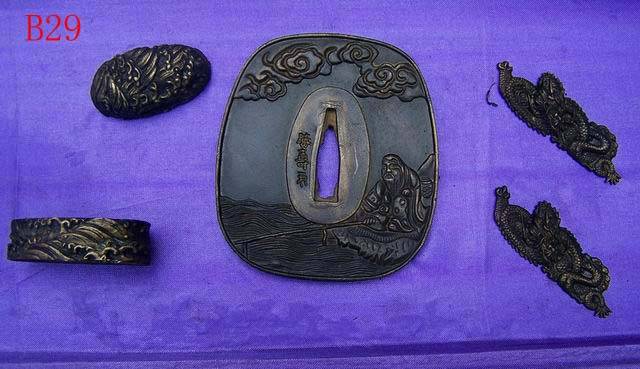 B029 Solid Brass Tsuba