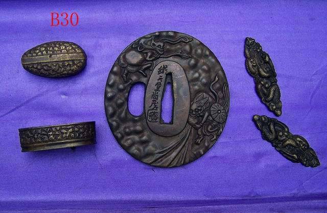 B030 Solid Brass Tsuba