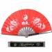 Metal Frame Kung Fu Fighting Fan
