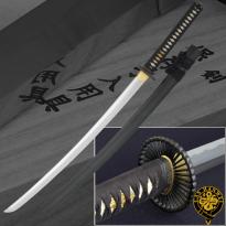 Practical Plus Elite Katana