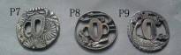 P Series Cooper Tsuba P7 to P9