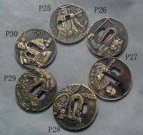 P Series Tsuba Cooper P25 to P30