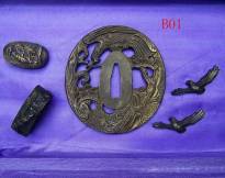 B01 Solid Brass Tsuba