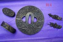 B014 Solid Brass Tsuba
