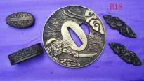 B018 Solid Brass Tsuba