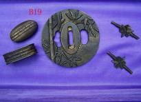 B019 Solid Brass Tsuba