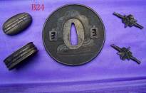 B024 Solid Brass Tsuba