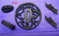 B026 Solid Brass Tsuba