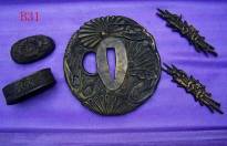 B031 Solid Brass Tsuba