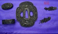 B032 Solid Brass Tsuba